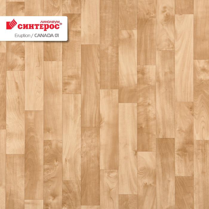 Линолеум бытовой "Синтерос" Eruption Canada 01 (4м) — купить в Екатеринбурге