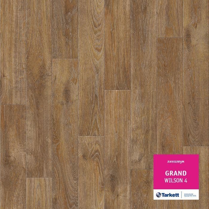 Линолеум бытовой "Tarkett" Grand Wilson 4 (3м) — купить в Екатеринбурге