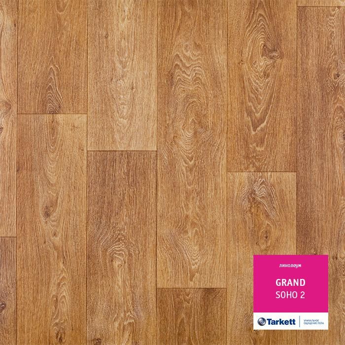 Линолеум бытовой "Tarkett" Grand Soho 2 (2,5м) — купить в Екатеринбурге