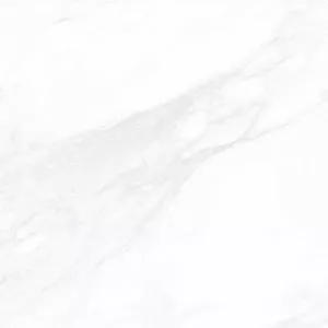 Керамогранит Пайер (Payer) 600*600 матовый элегант G281MR — купить в Екатеринбурге