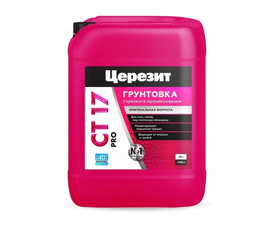Грунтовка Ceresit CT17 PRO, глубокого проникновения, 10 л