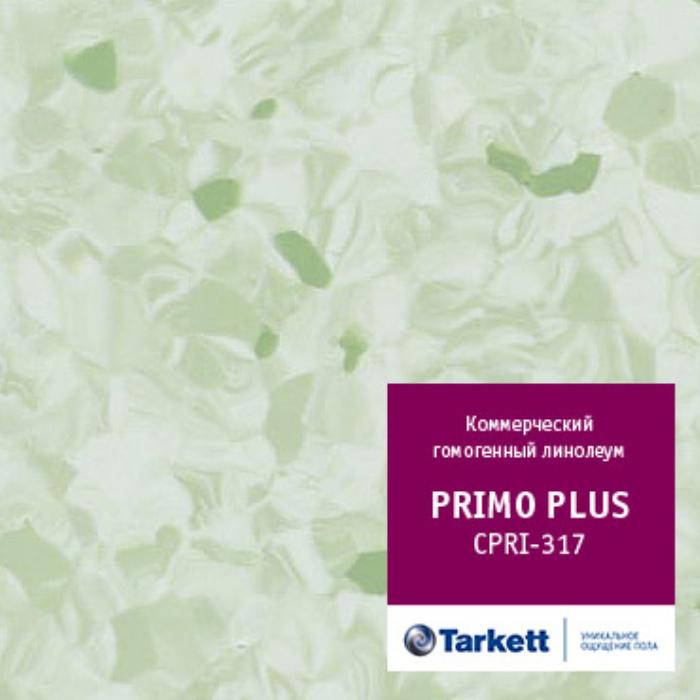 Линолеум коммерческий "Tarkett" Primo Plus CPRPI-317 (2м) — купить в Екатеринбурге