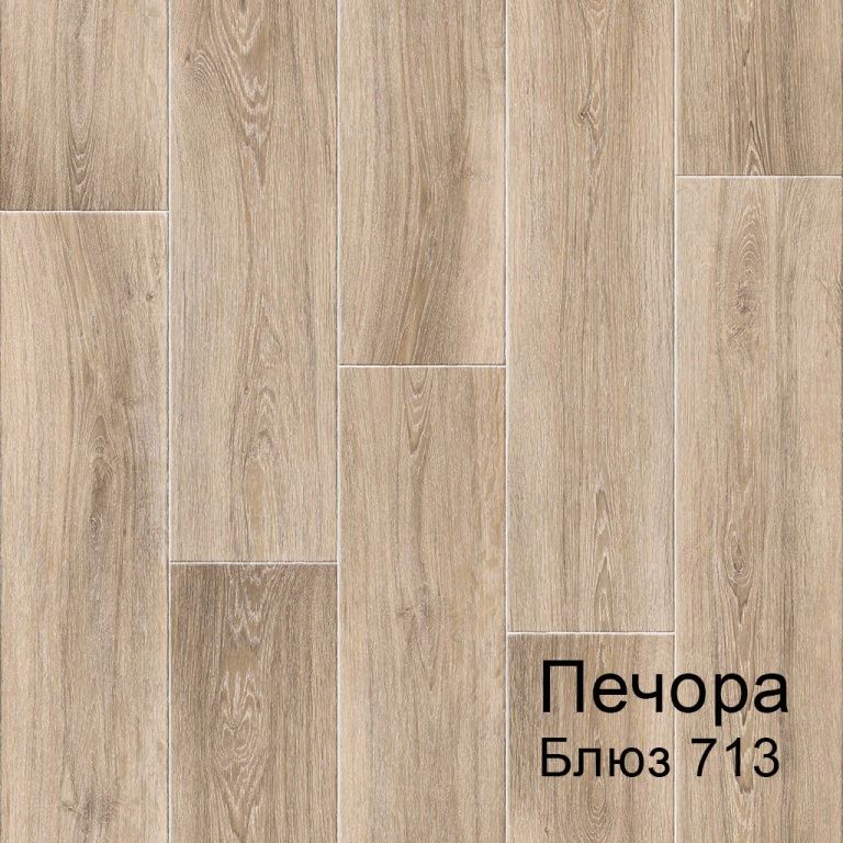 Линолеум бытовой "Комитекс" Печора Блюз 713 (3м) — купить в Екатеринбурге