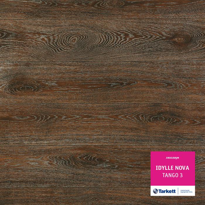 Линолеум полукоммерческий "Tarkett" Idylle Nova Tango 3 (4м) — купить в Екатеринбурге